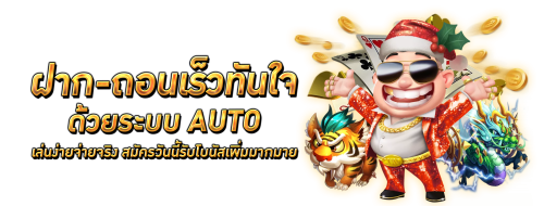เปิดประสบการณ์ความมั่งคั่งกับ allin99xx อาณาจักรเดิมพันออนไลน์ที่ตอบโจทย์นักลงทุนยุคใหม่อย่างแท้จริง